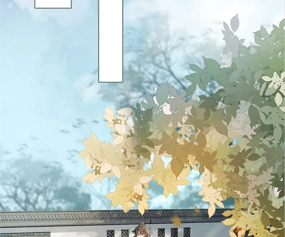 Revenge Queen Chapter 141 - page 20