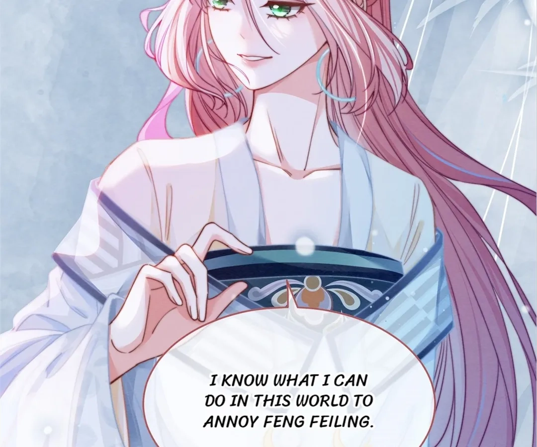 Revenge Queen Chapter 141 - page 32