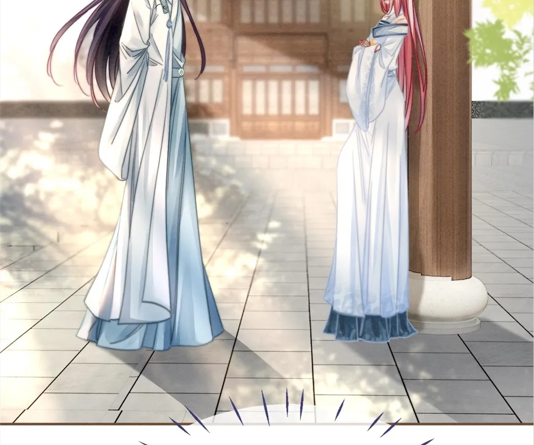Revenge Queen Chapter 141 - page 79