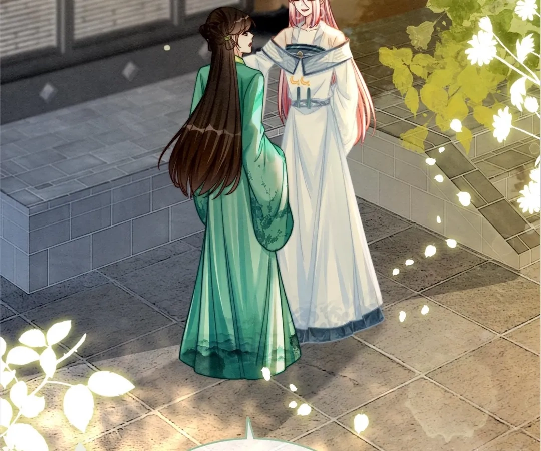 Revenge Queen Chapter 143 - page 31