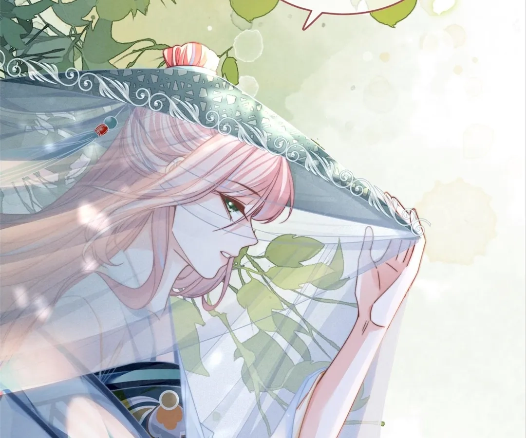 Revenge Queen Chapter 143 - page 40