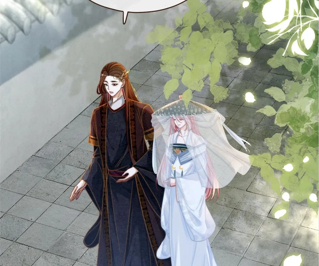 Revenge Queen Chapter 143 - page 45