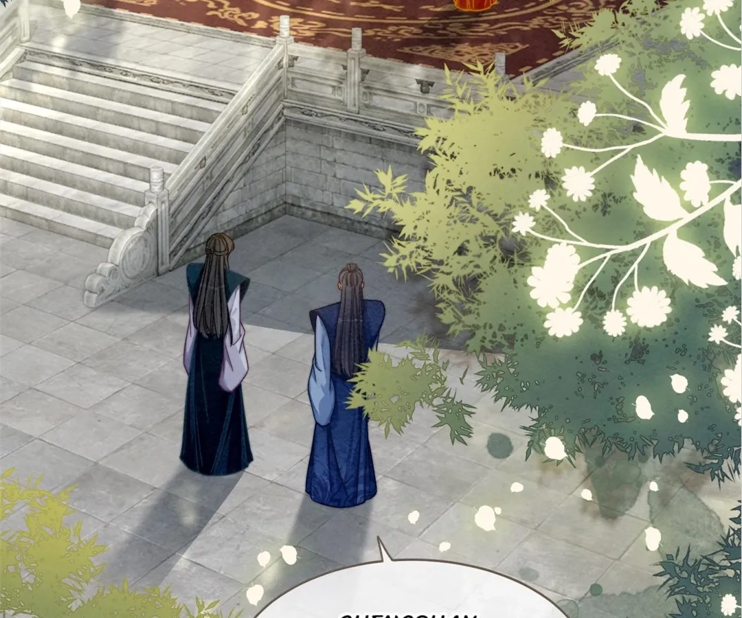 Revenge Queen Chapter 143 - page 54