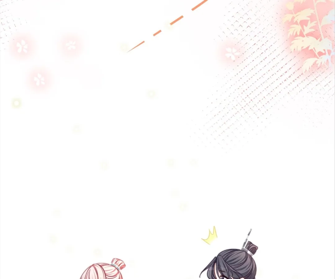 Revenge Queen Chapter 143 - page 8