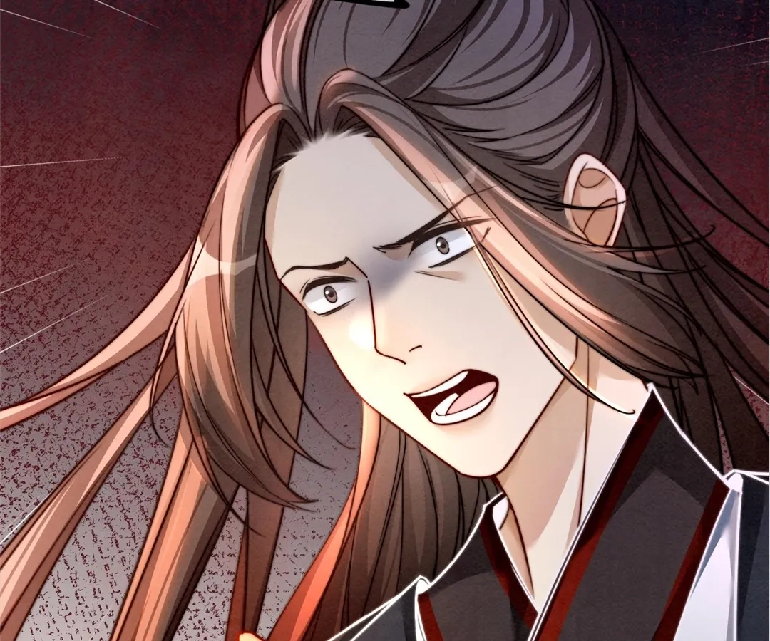 Revenge Queen Chapter 144 - page 102