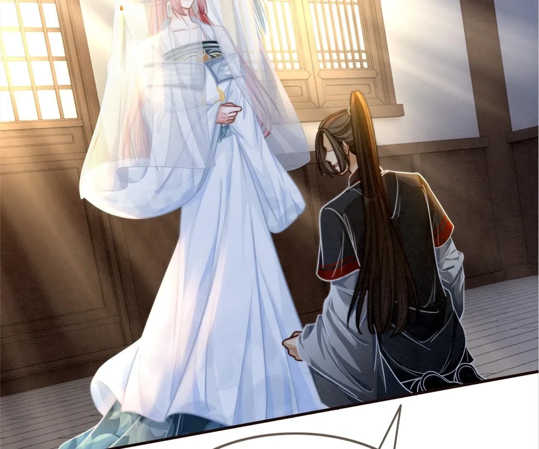 Revenge Queen Chapter 144 - page 2