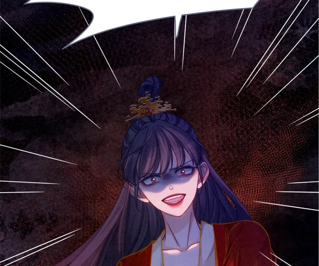 Revenge Queen Chapter 144 - page 23