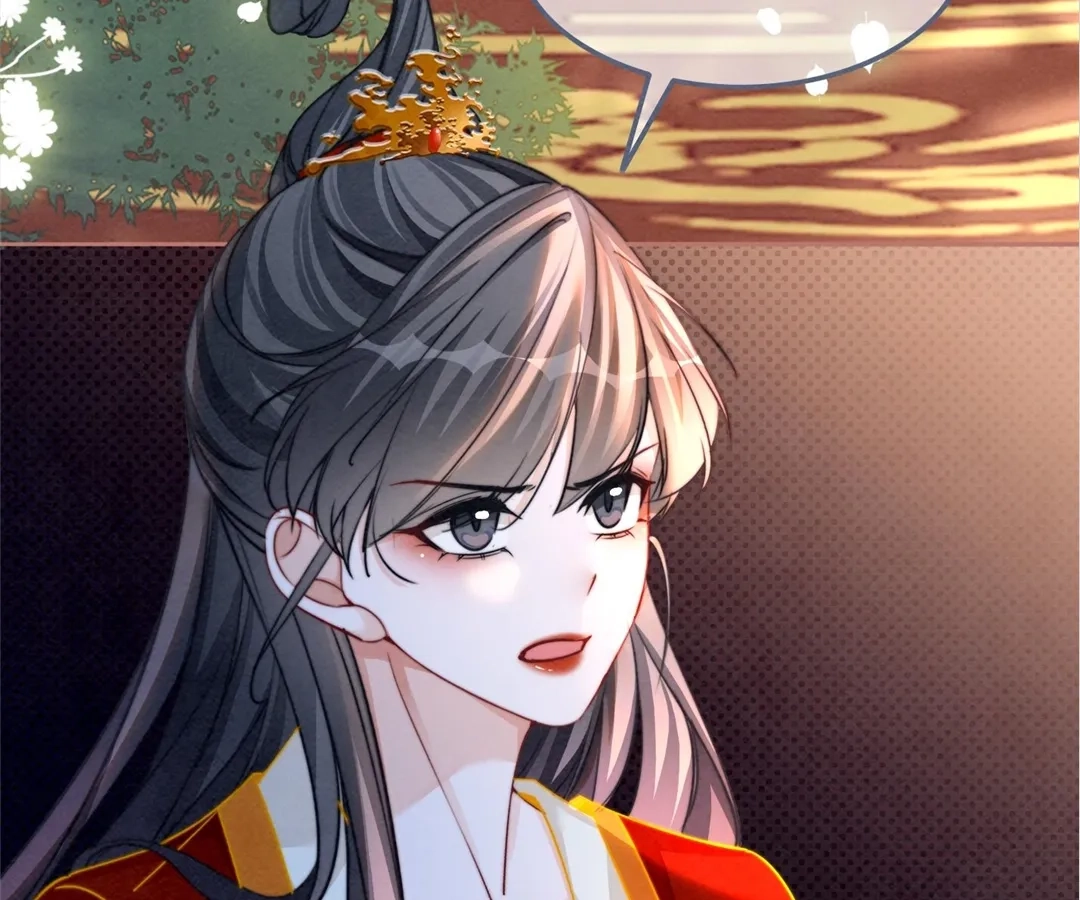 Revenge Queen Chapter 144 - page 93