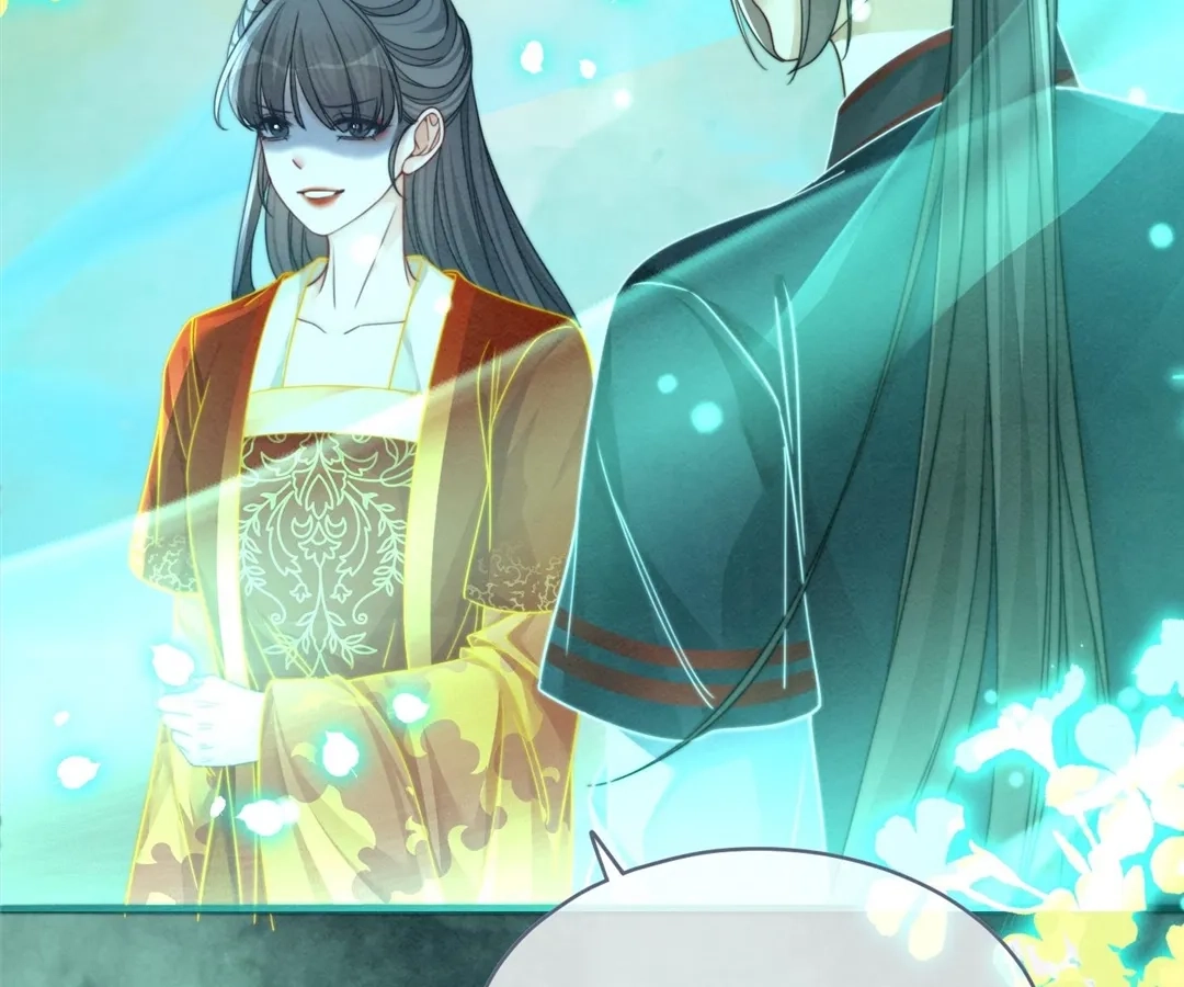 Revenge Queen Chapter 145 - page 16