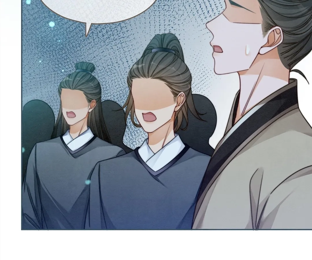 Revenge Queen Chapter 145 - page 21