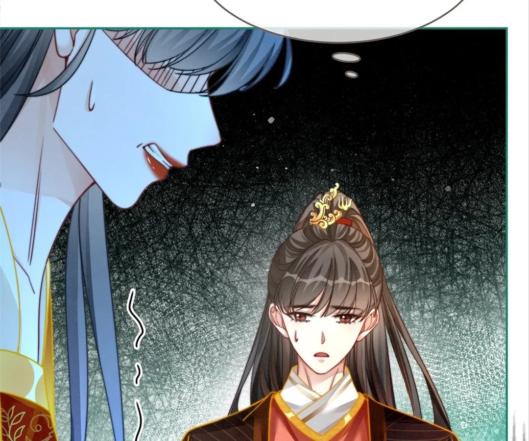 Revenge Queen Chapter 145 - page 23