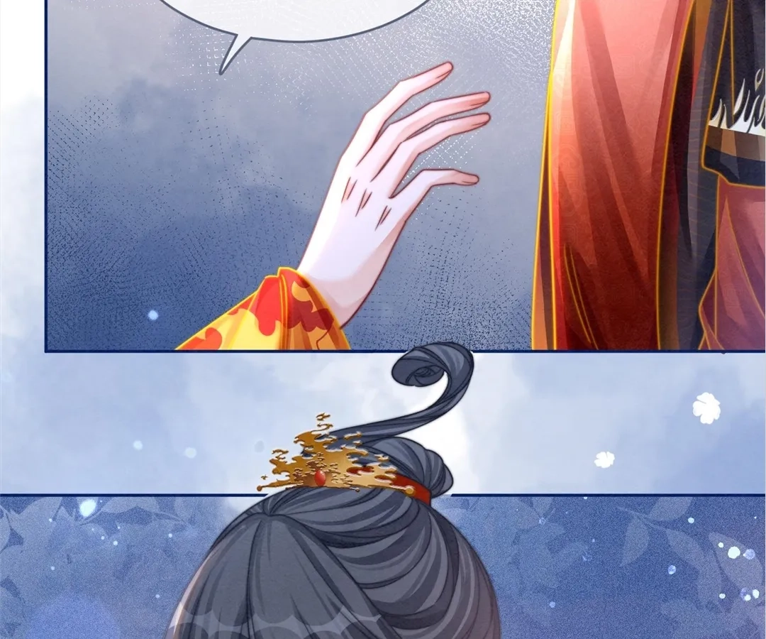 Revenge Queen Chapter 145 - page 46