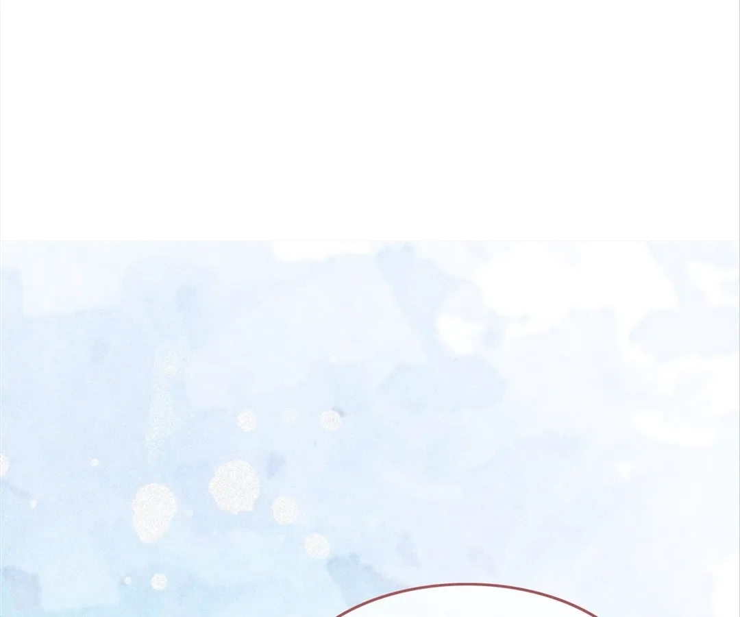 Revenge Queen Chapter 145 - page 79