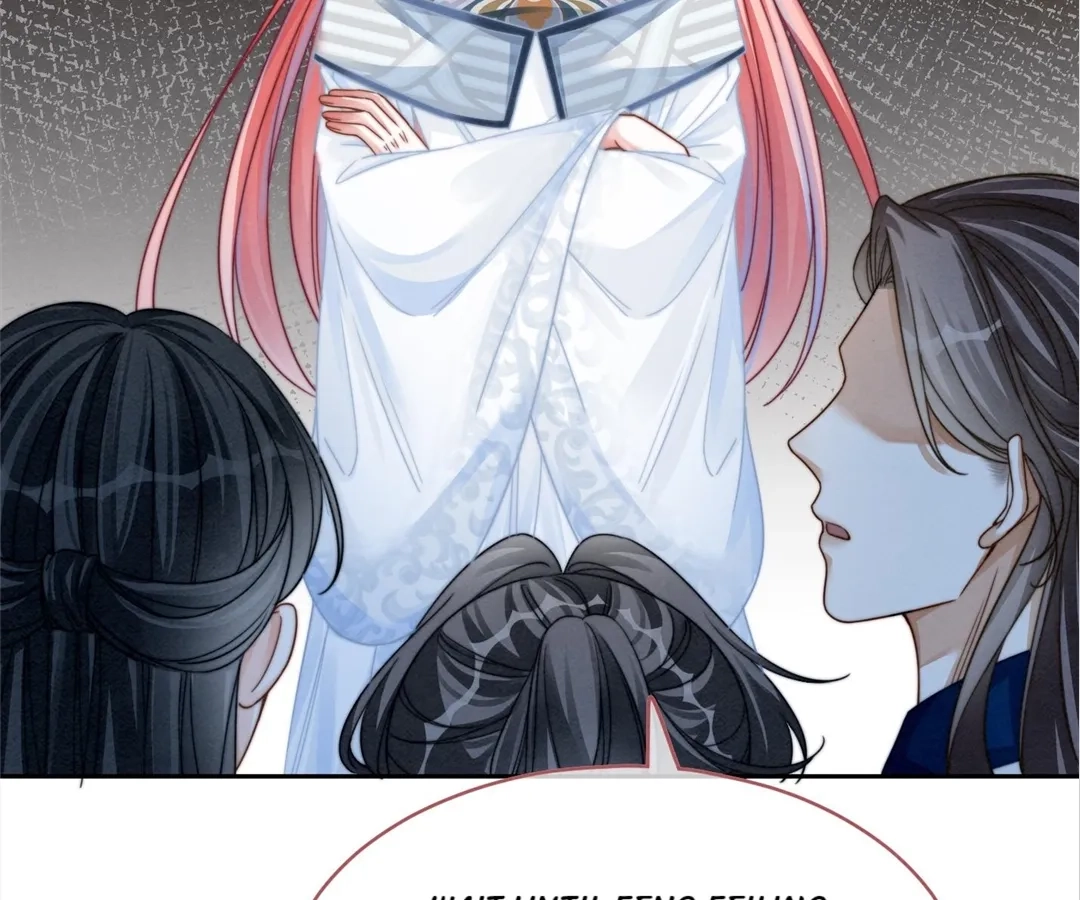Revenge Queen Chapter 146 - page 93