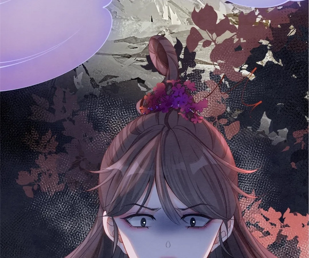 Revenge Queen Chapter 147 - page 101