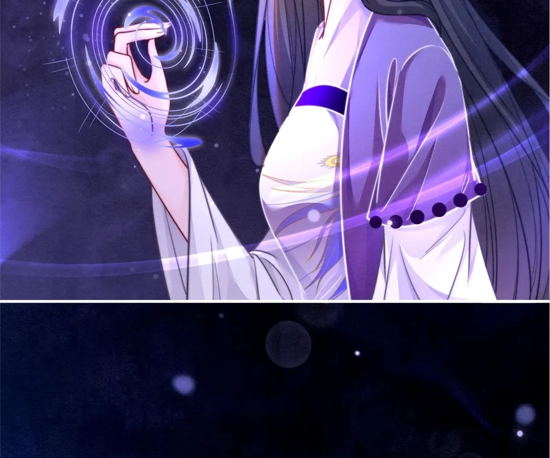 Revenge Queen Chapter 147 - page 20