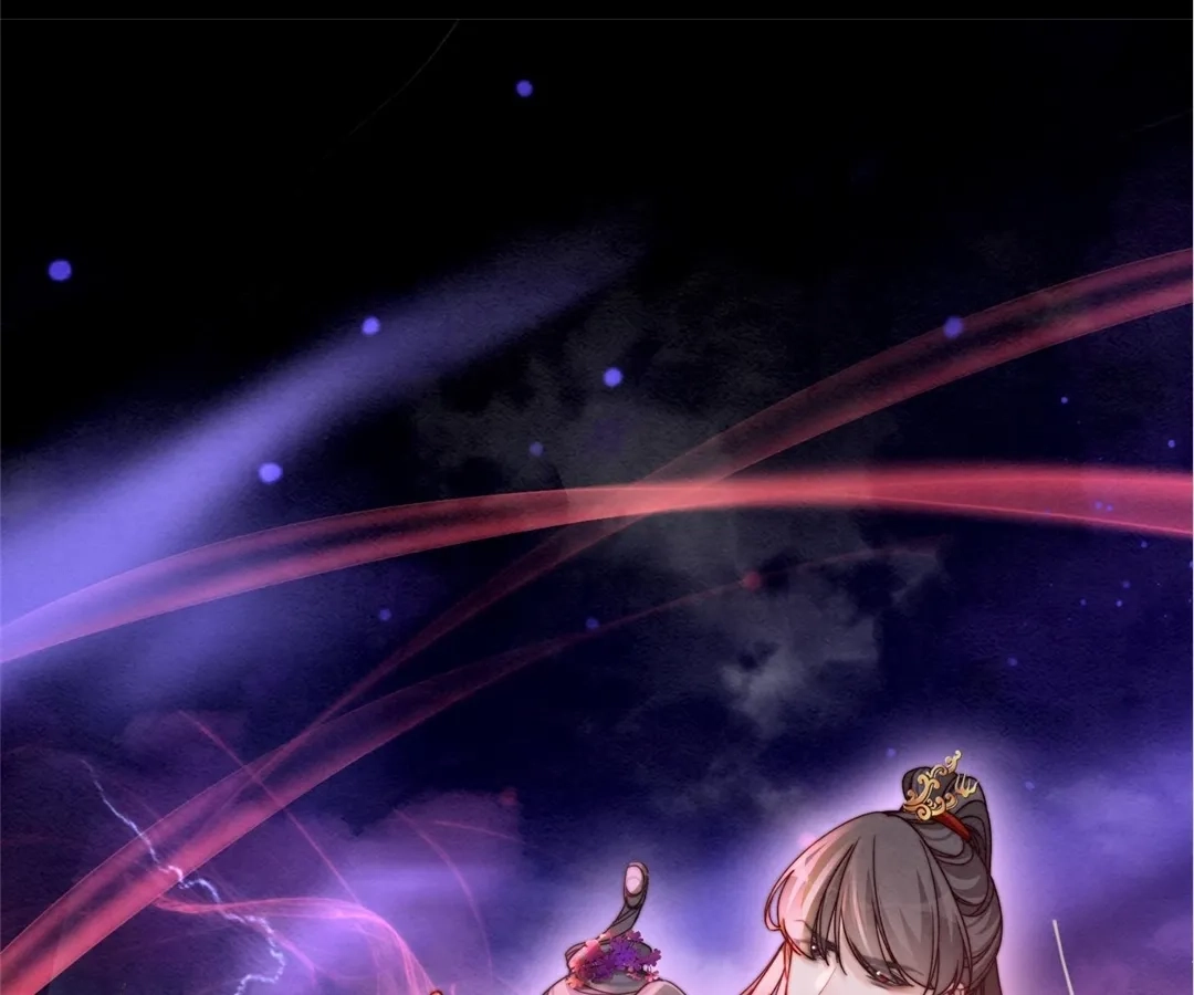 Revenge Queen Chapter 147 - page 44