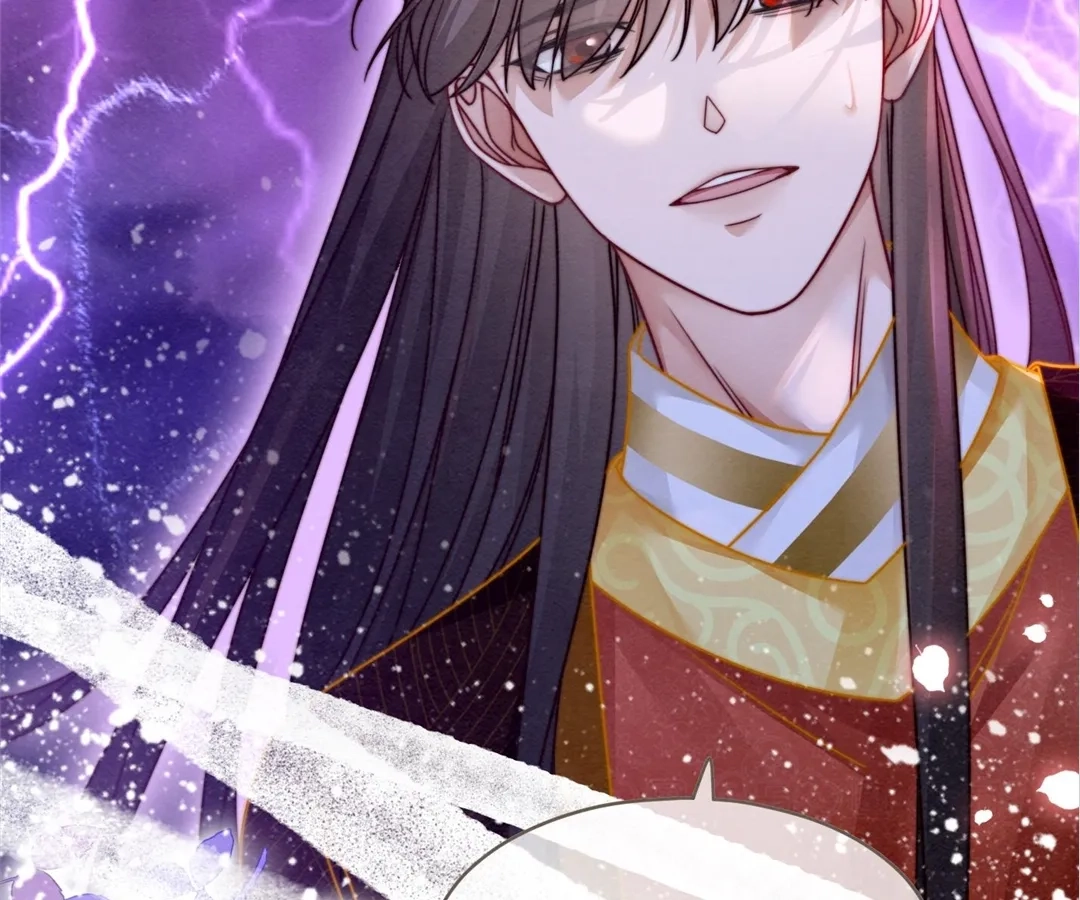 Revenge Queen Chapter 147 - page 52