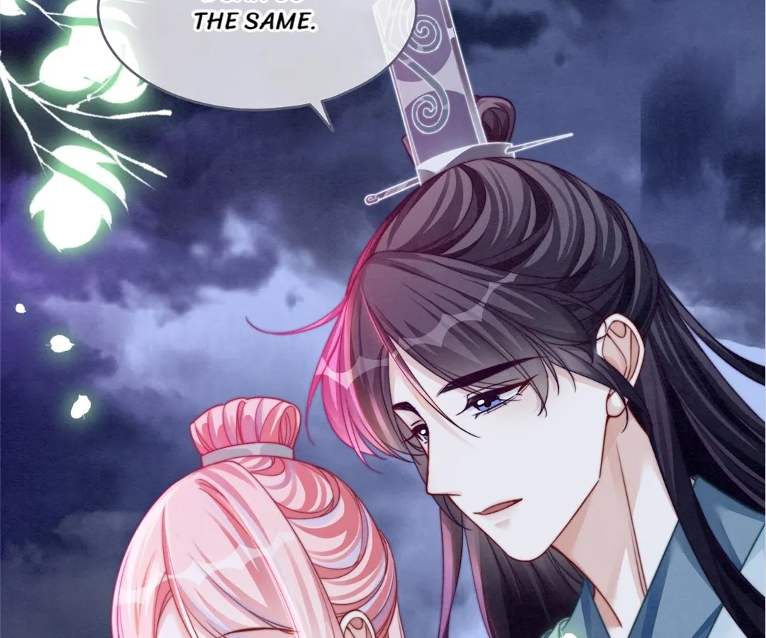 Revenge Queen Chapter 147 - page 56