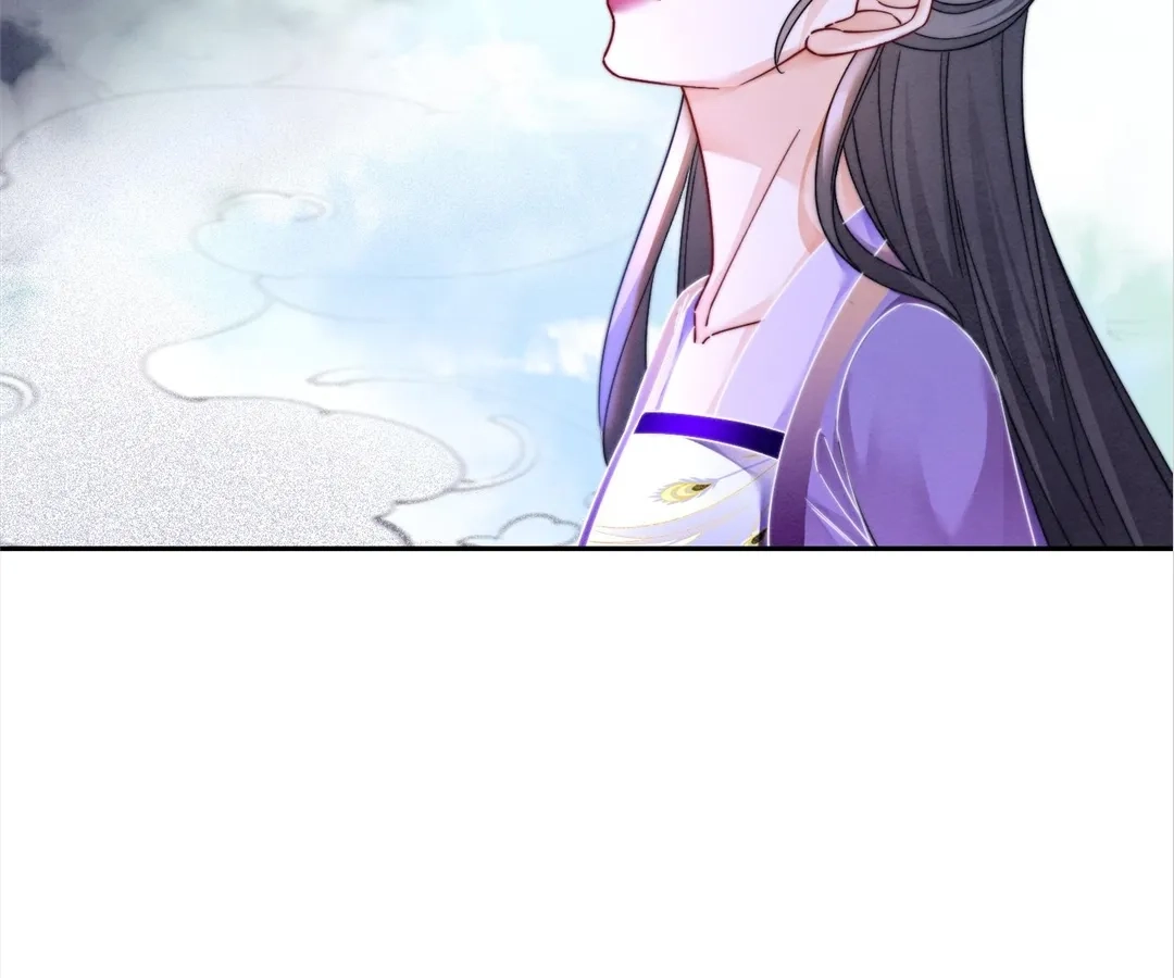 Revenge Queen Chapter 147 - page 6