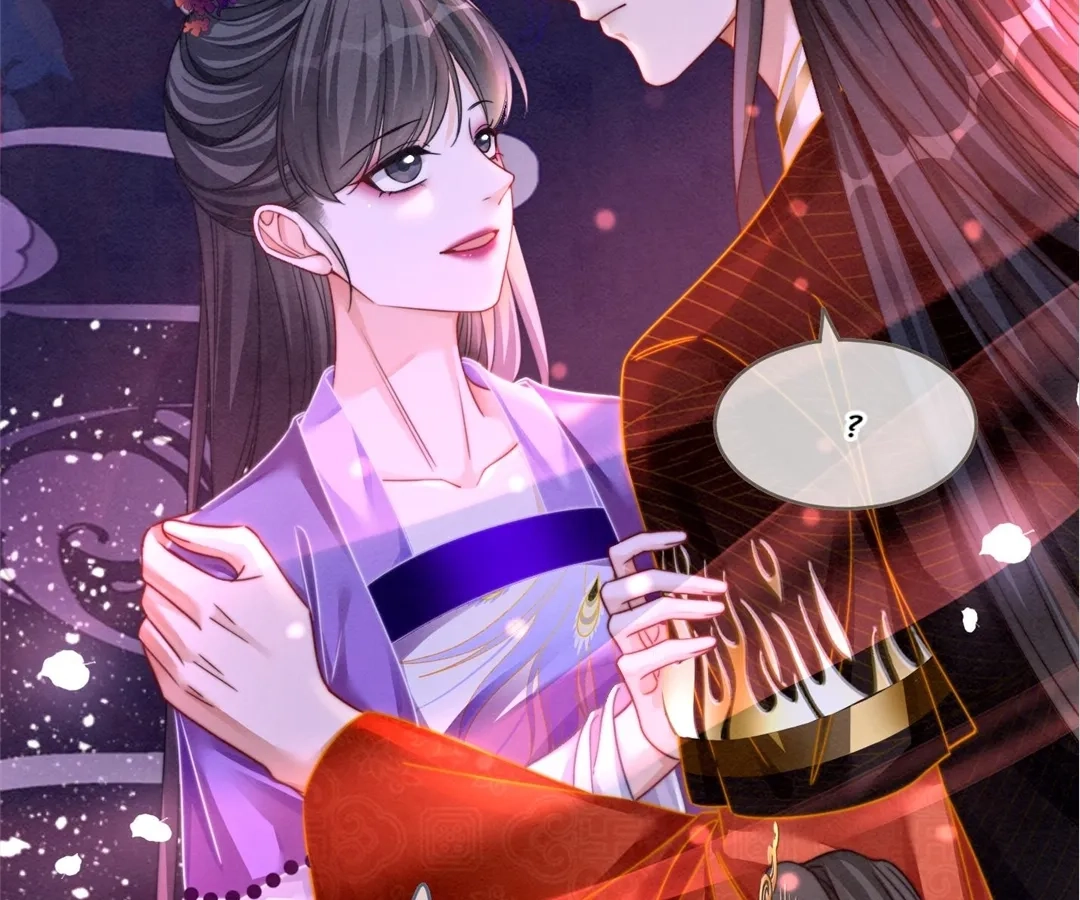 Revenge Queen Chapter 147 - page 74
