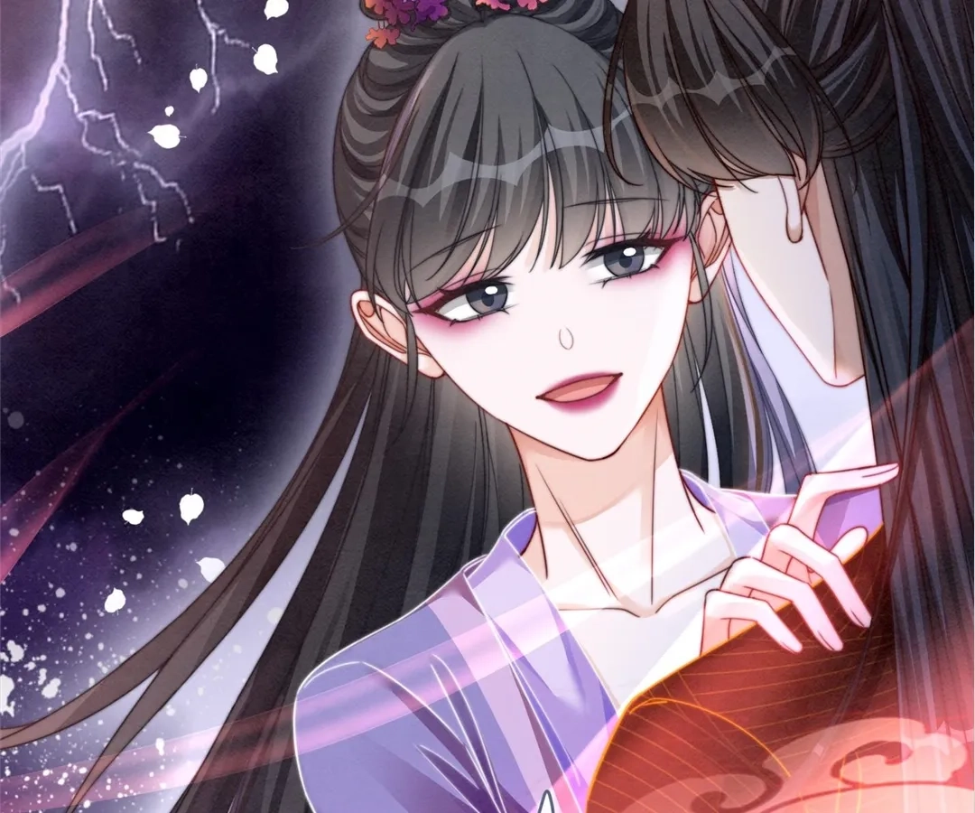 Revenge Queen Chapter 147 - page 80