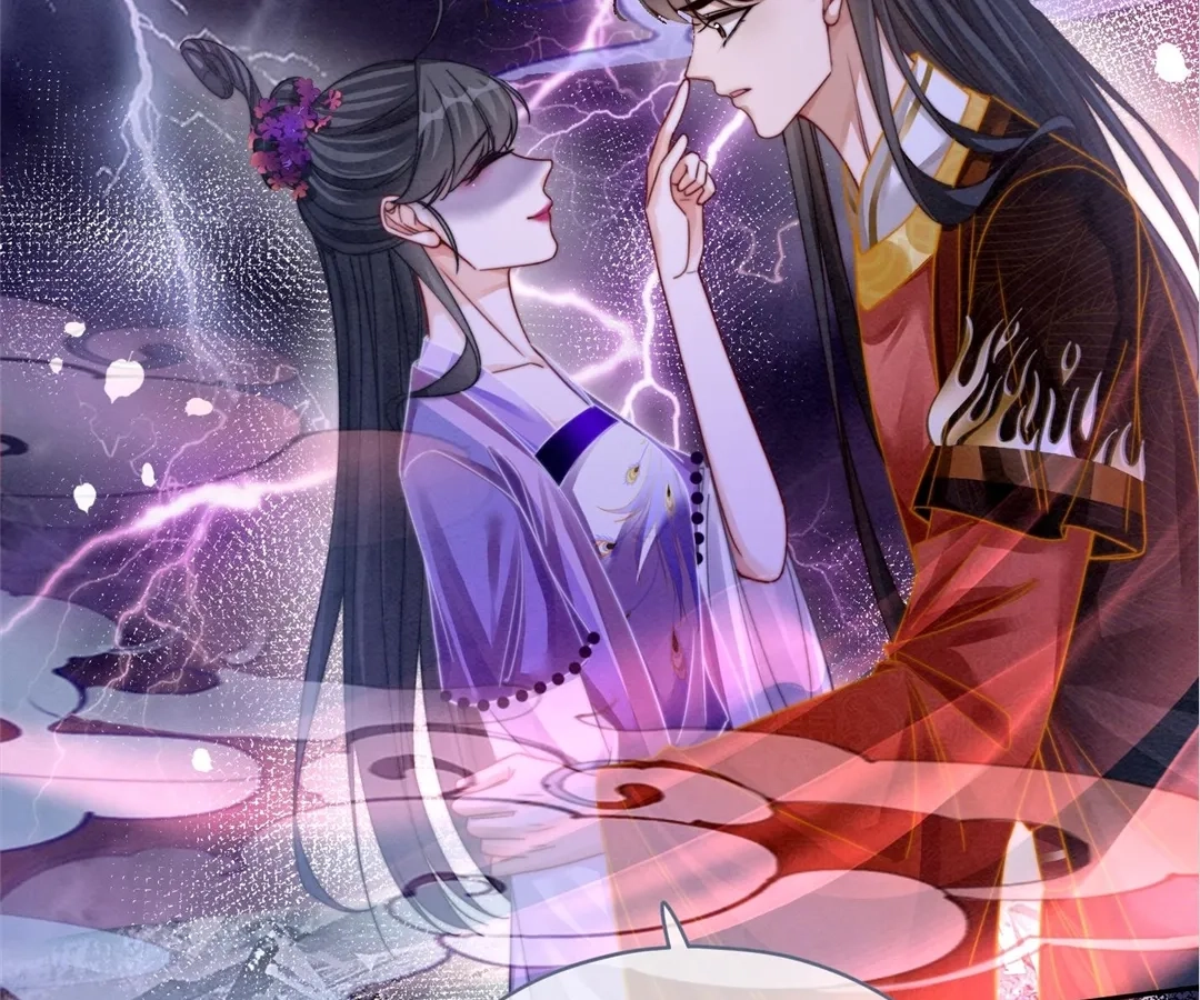 Revenge Queen Chapter 147 - page 82