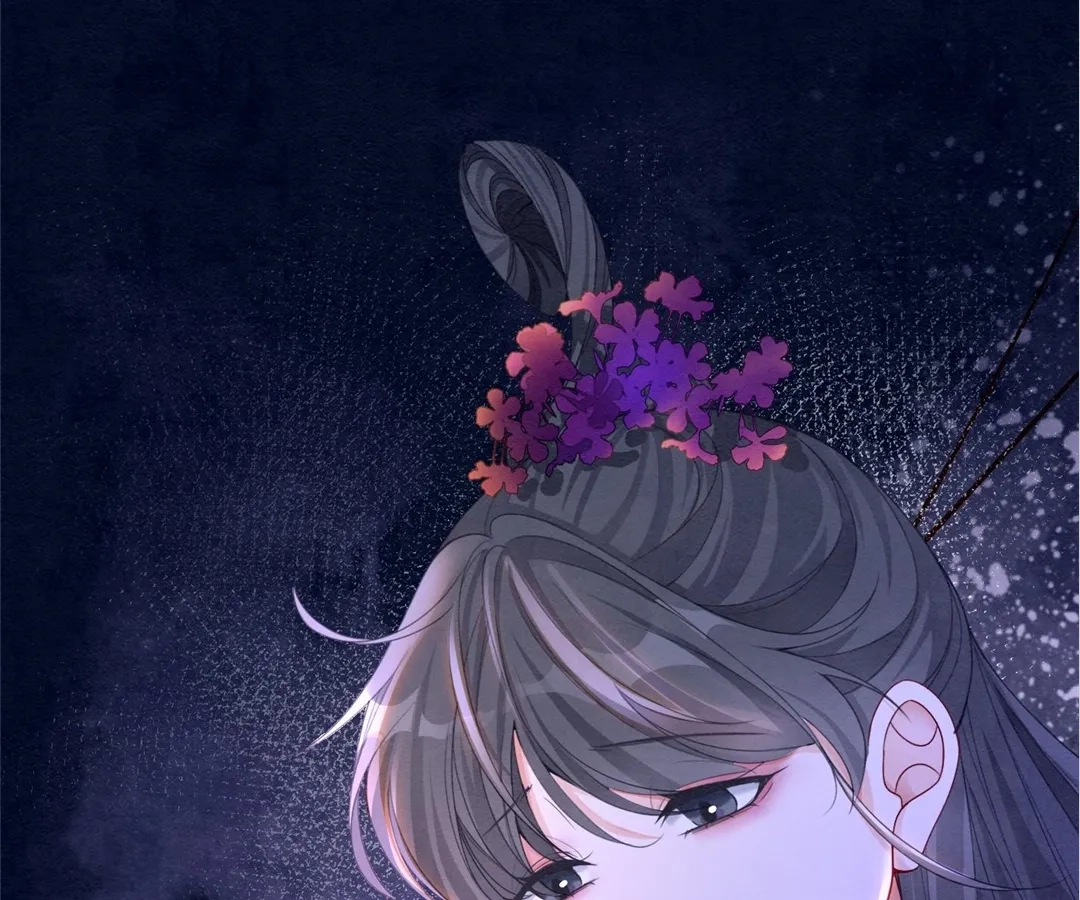 Revenge Queen Chapter 147 - page 96