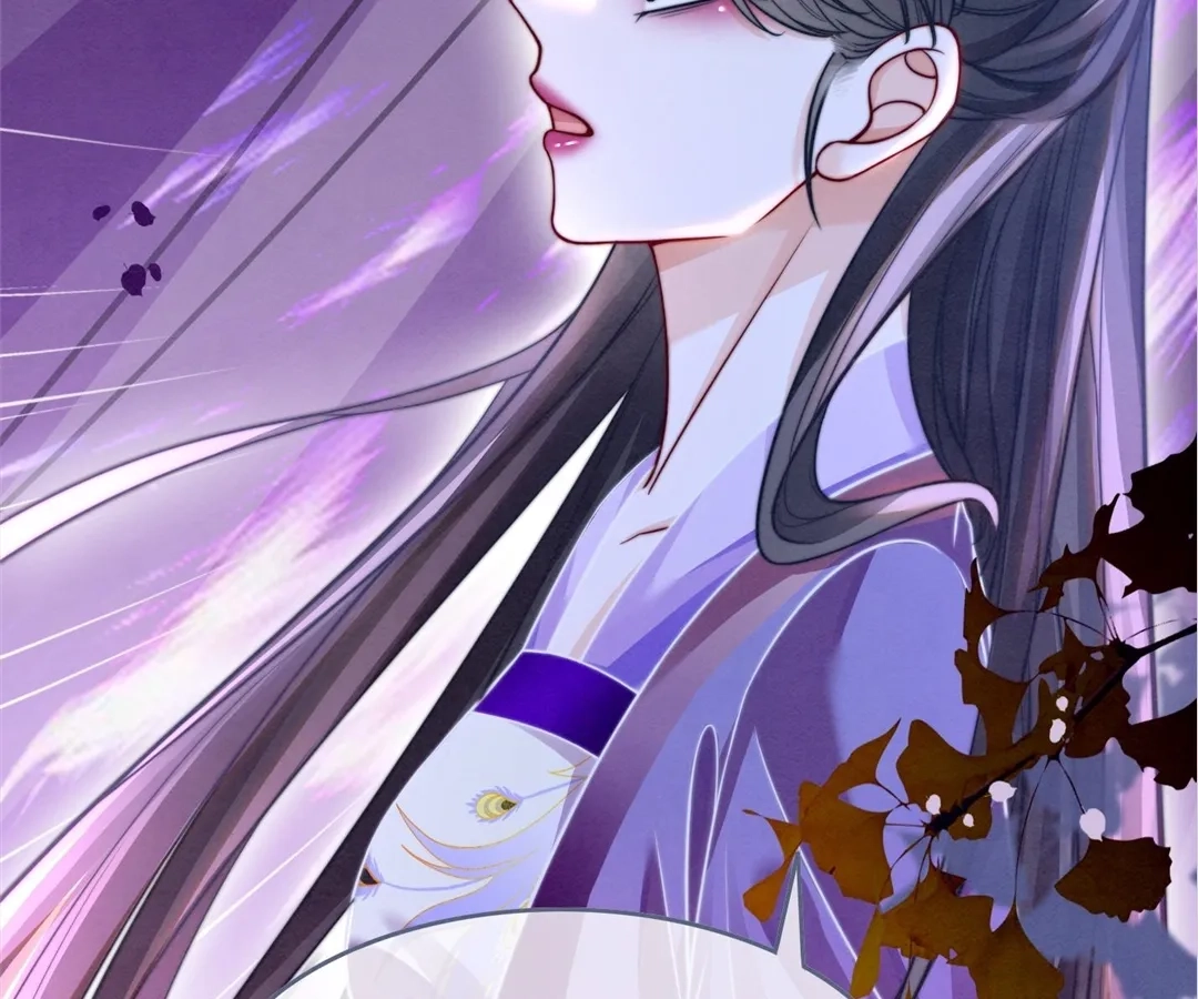Revenge Queen Chapter 148 - page 16