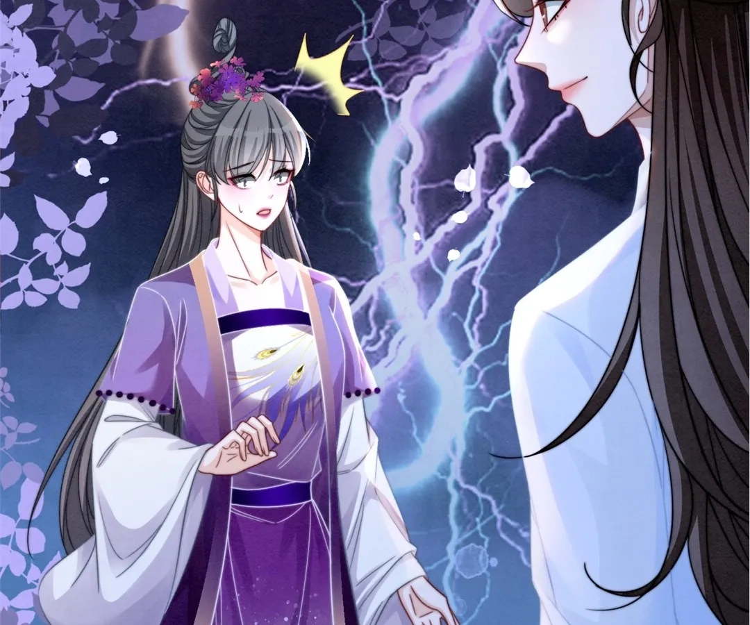 Revenge Queen Chapter 148 - page 81