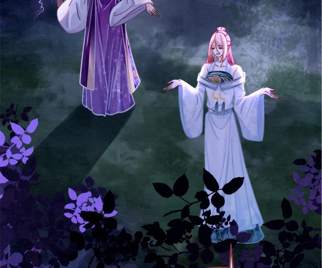 Revenge Queen Chapter 149 - page 2