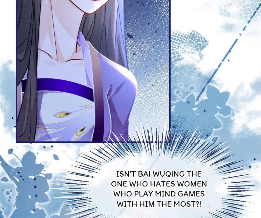 Revenge Queen Chapter 149 - page 37