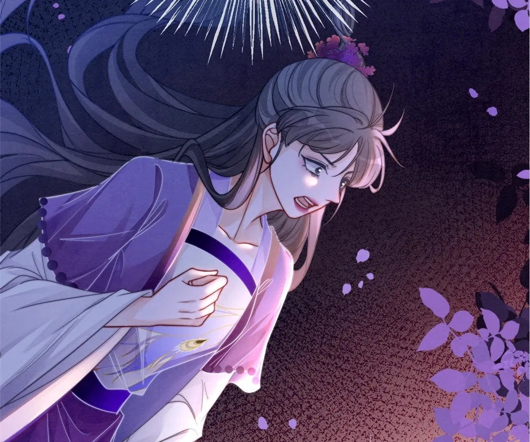 Revenge Queen Chapter 149 - page 42