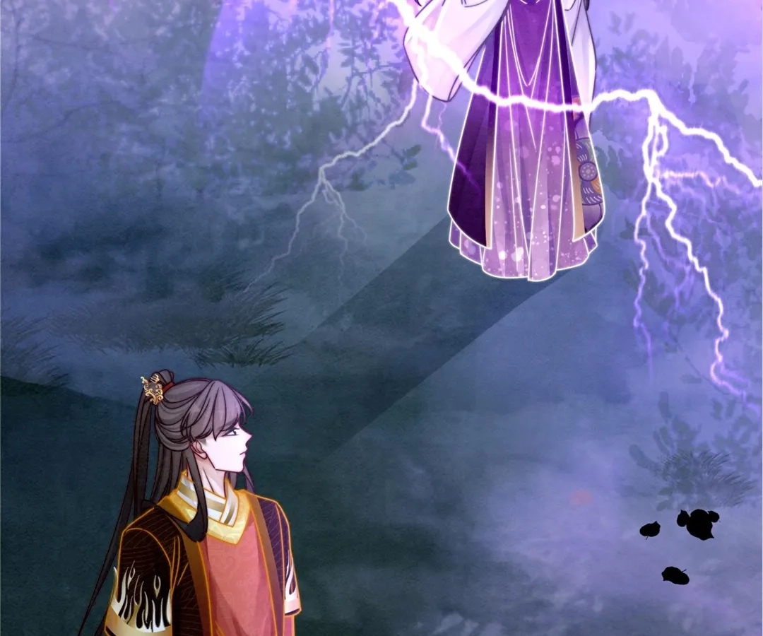 Revenge Queen Chapter 149 - page 57
