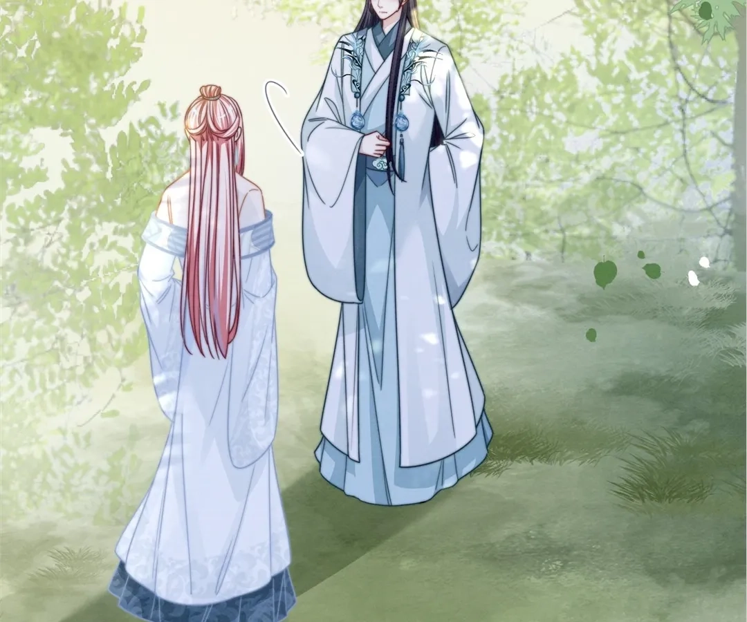 Revenge Queen Chapter 149 - page 74