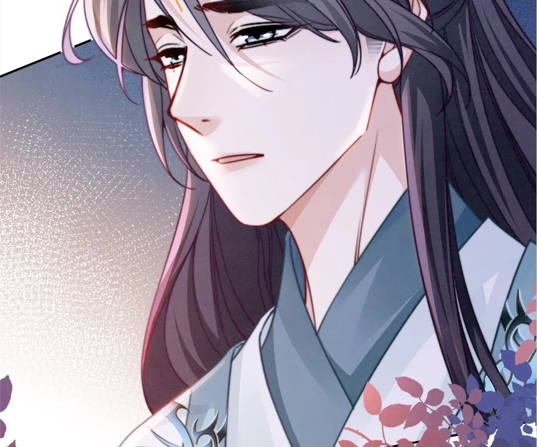 Revenge Queen Chapter 149 - page 77