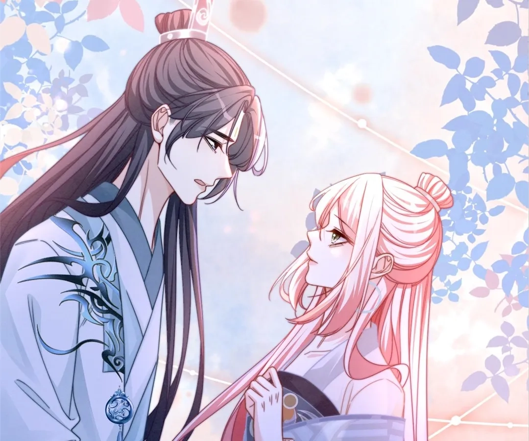 Revenge Queen Chapter 149 - page 81