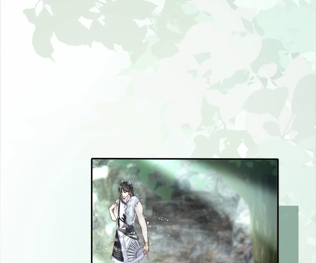 Revenge Queen Chapter 158 - page 46