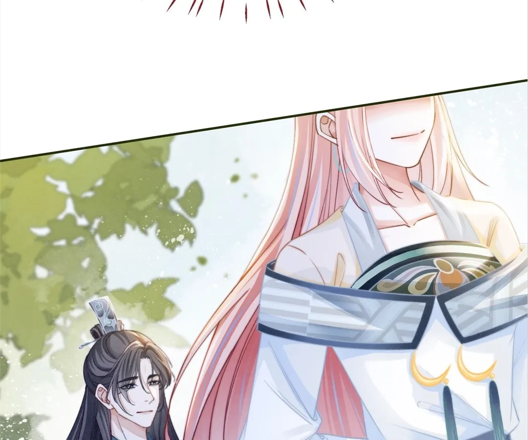 Revenge Queen Chapter 150 - page 13