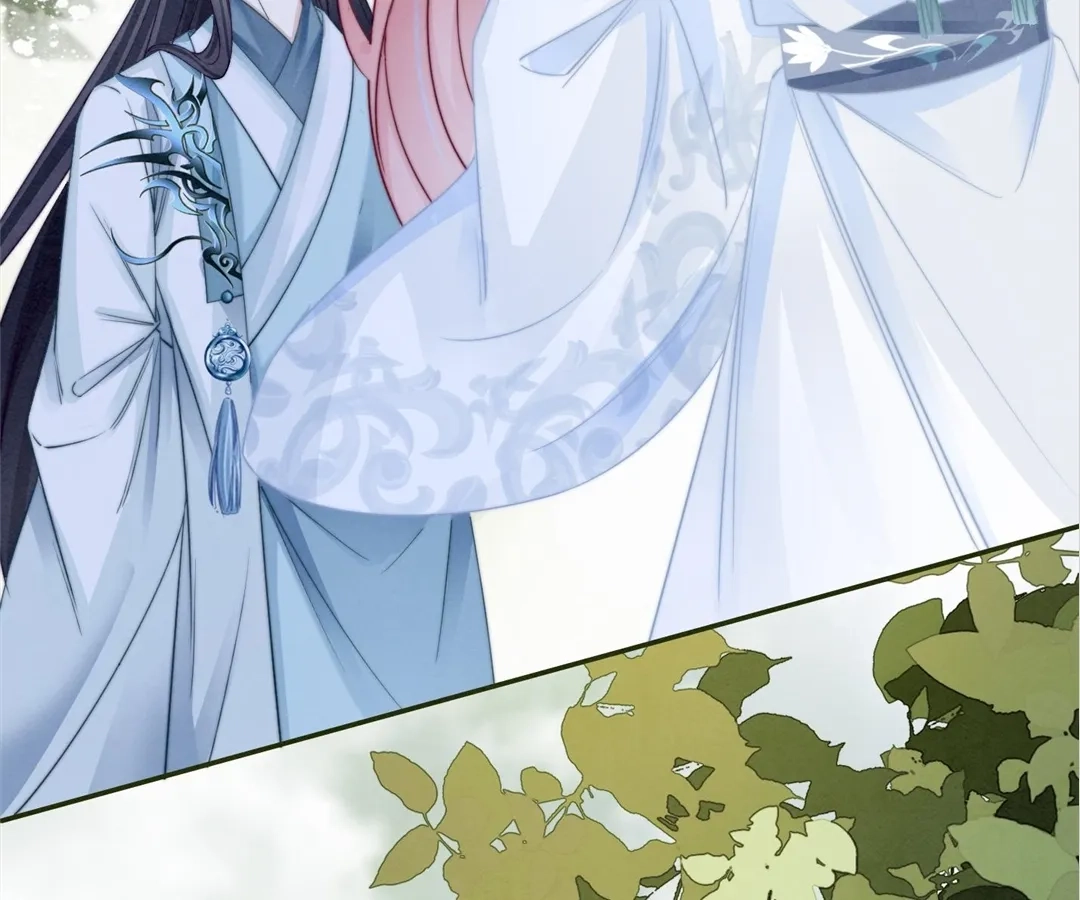 Revenge Queen Chapter 150 - page 14