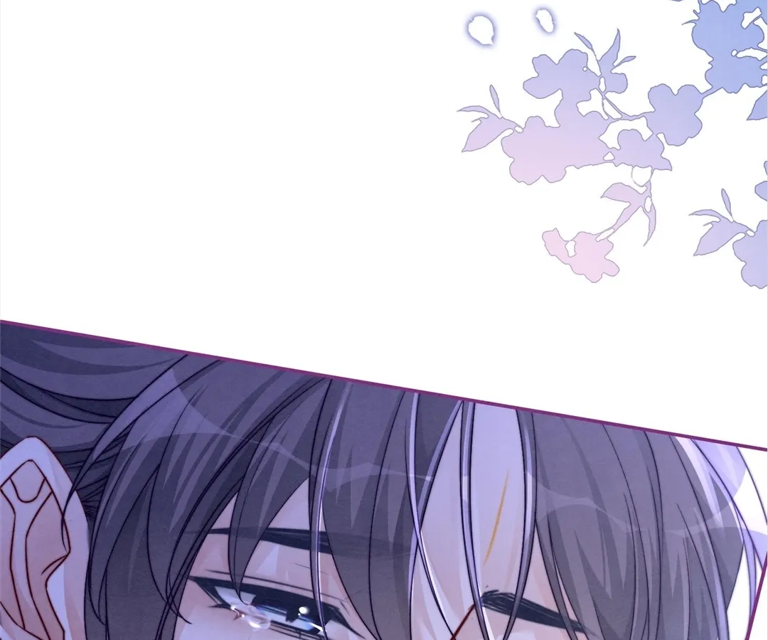 Revenge Queen Chapter 150 - page 33