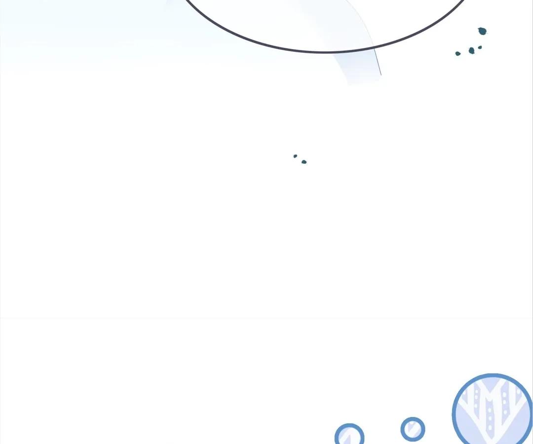 Revenge Queen Chapter 164 - page 16