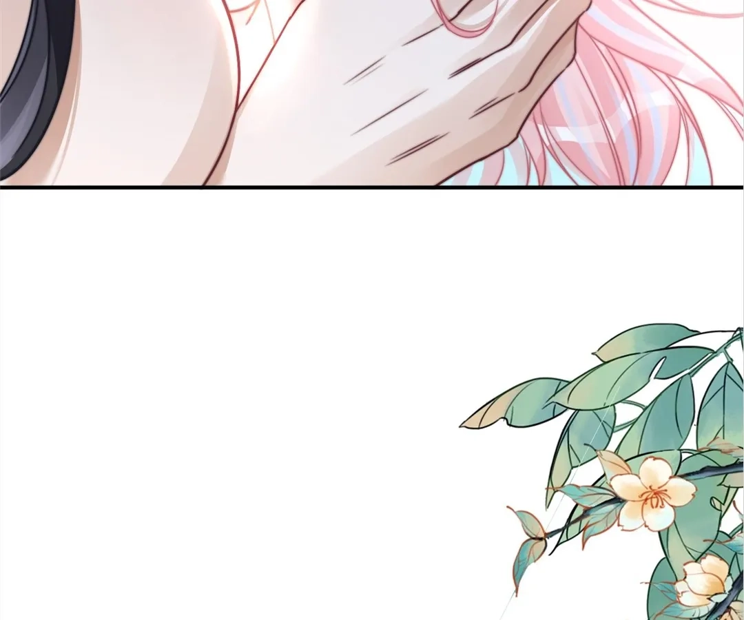 Revenge Queen Chapter 164 - page 81
