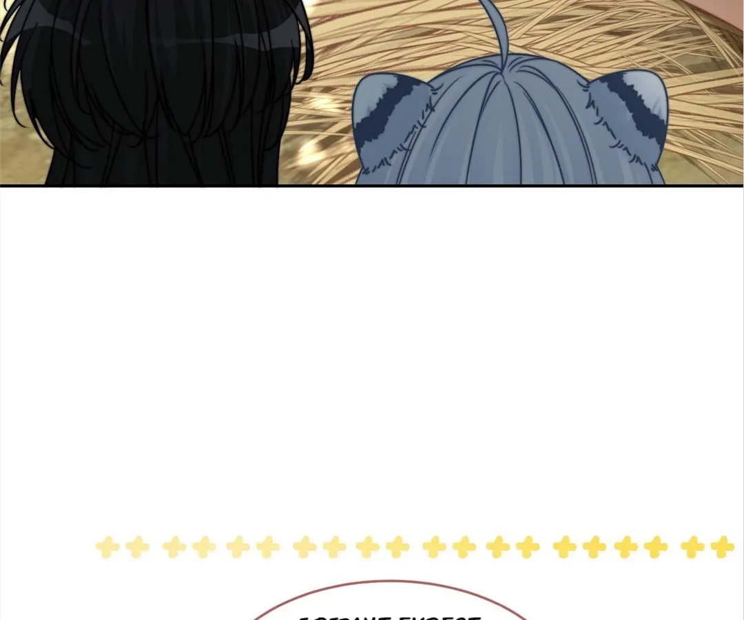 Revenge Queen Chapter 166 - page 74
