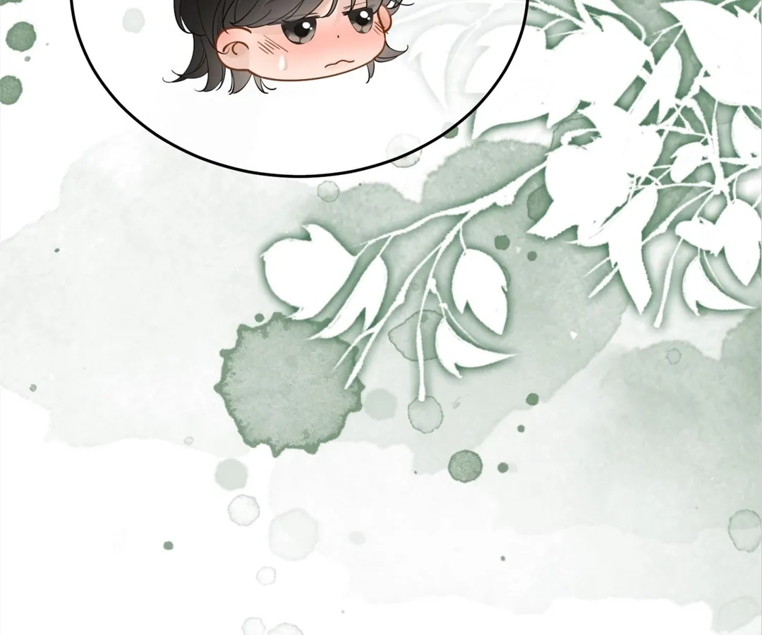 Revenge Queen Chapter 154 - page 88