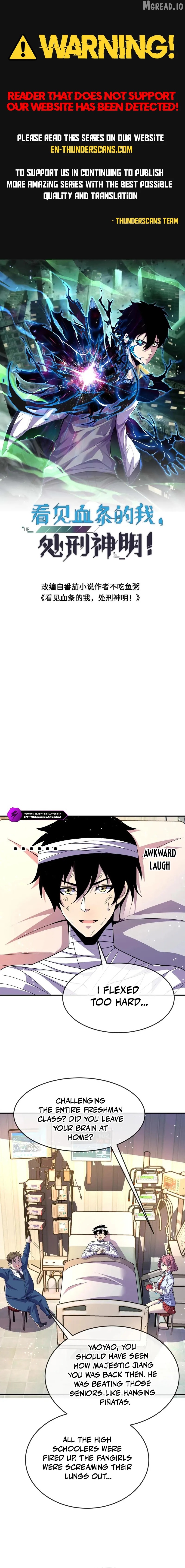 Leveling Up By Killing Gods Chapter 124 - page 1