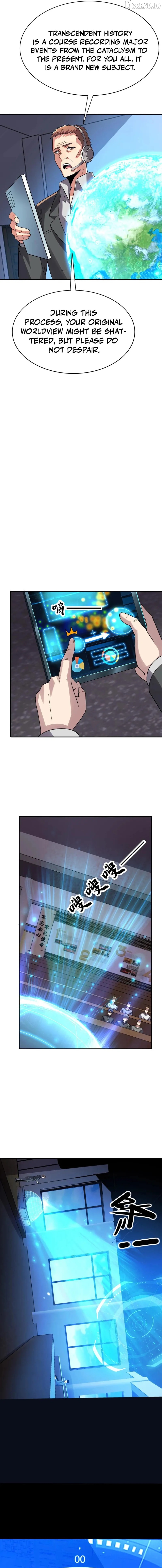 Leveling Up By Killing Gods Chapter 125 - page 4