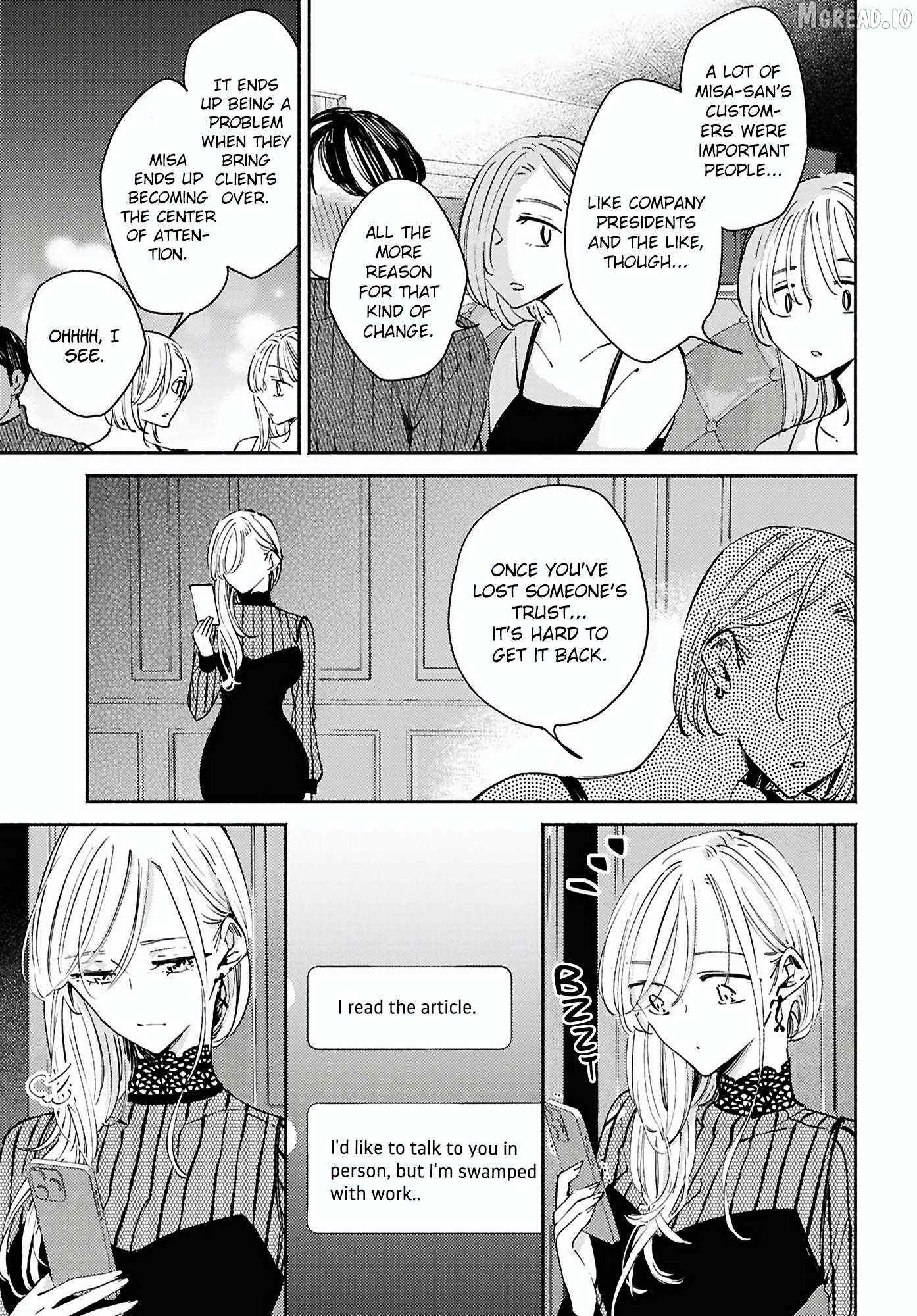 A Face You Shouldn't Show Chapter 18 - page 15