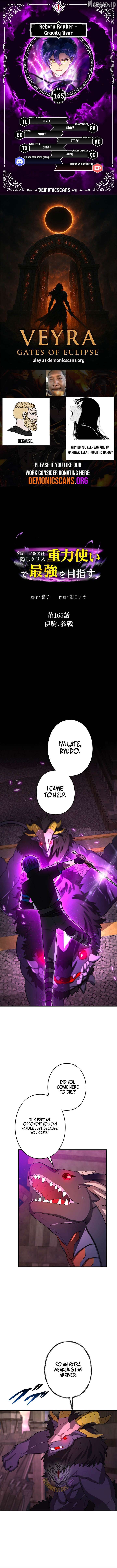 Reborn Ranker – Gravity User (Manga) Chapter 165 - page 1
