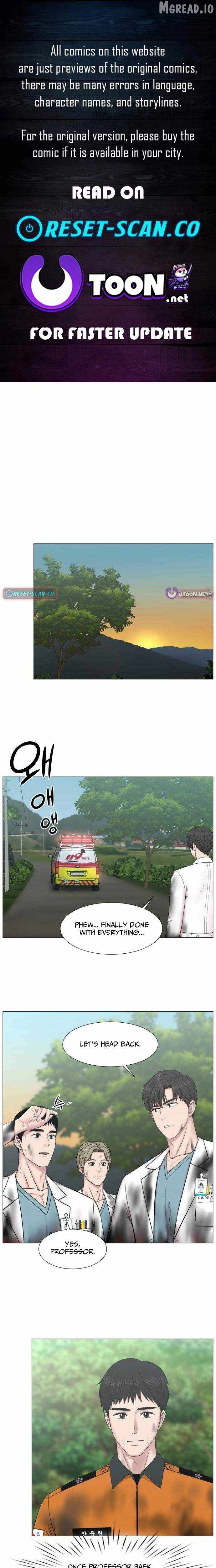 Trauma Center Chapter 136 - page 1